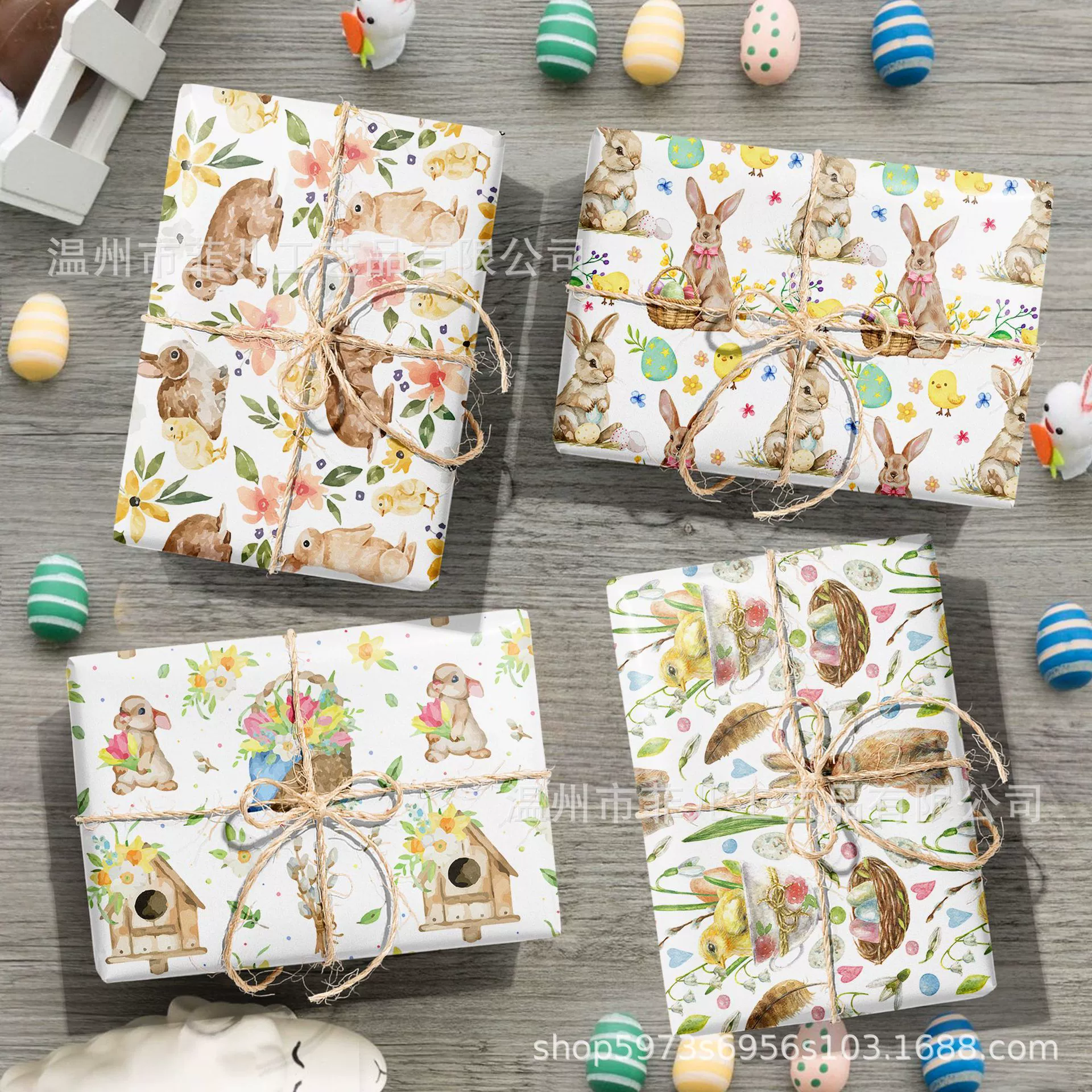 WZ039 Easter Bunny Spring Gift Decorative Paper Party Gift Gift Box Decorative Outer Wrapping Paper