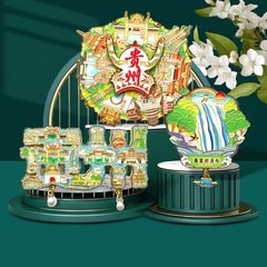 可旋转贵州系列文创金属冰箱贴城市旅游伴手礼国风磁吸冰箱贴