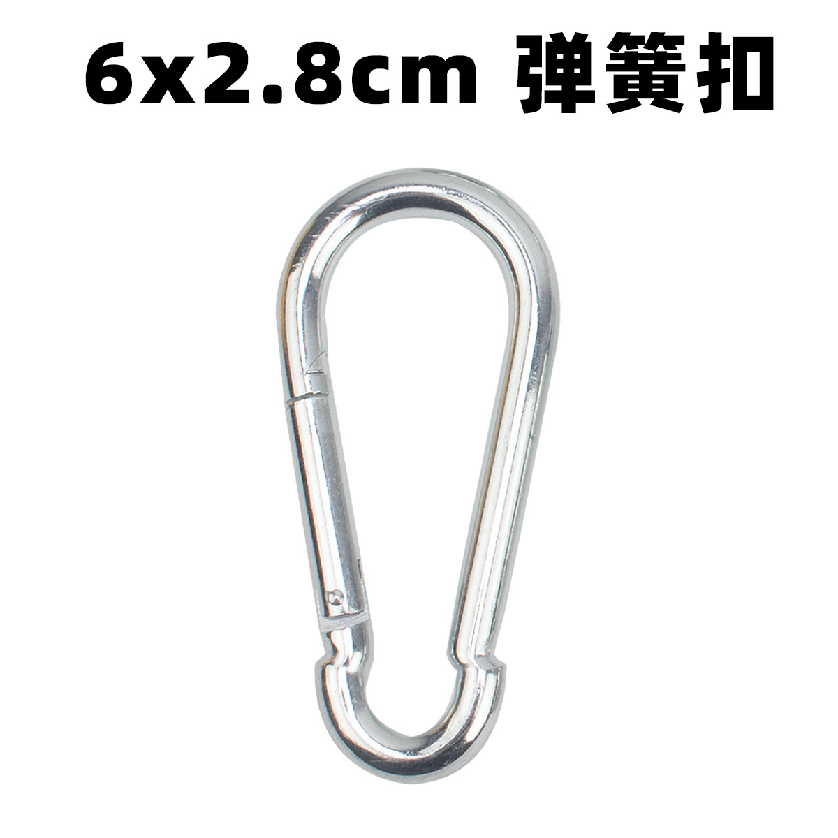 Nuevo gancho de hierro galvanizado Q235 con cierre de resorte para exteriores, mosquetón para escalada, anillo de conexión y gancho para cadena de mascotas