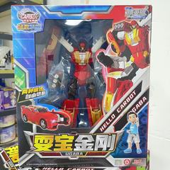 咖寶車神玩具兒童男孩變形汽車車神特警巨人機器人工程大師禮物女