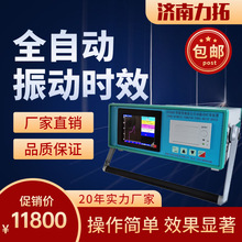 ��ӕrЧ�x ��ӕrЧ�O�����������S�� ȥ���������C�����rЧ�x