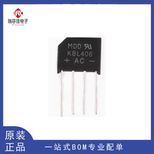 KBL406 KBL410 KBL608 KBL610 KBL408 4A6A 1000Vȫ��/�������