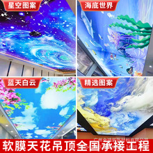 UV���凊�LܛĤ�컨��픵��β�A������Ĥ�V�沼LED��Ĥ�l���Ĥ