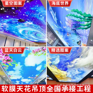 UV���凊�LܛĤ�컨��픵��β�A������Ĥ�V�沼LED��Ĥ�l���Ĥ