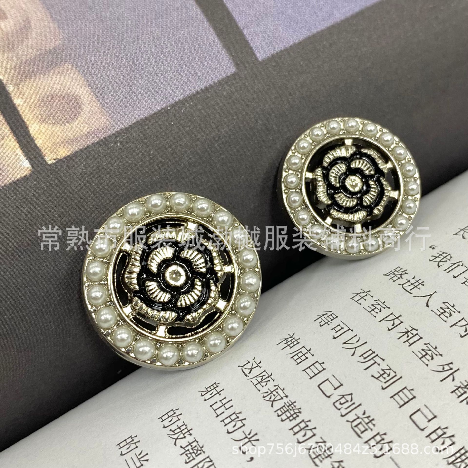 c0696d297c0ab325389463915189b8