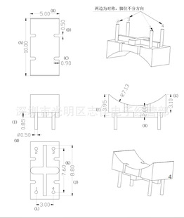 BASE10底座2+2针磁环底座电感底座BASE磁环基座1001-阿里巴巴