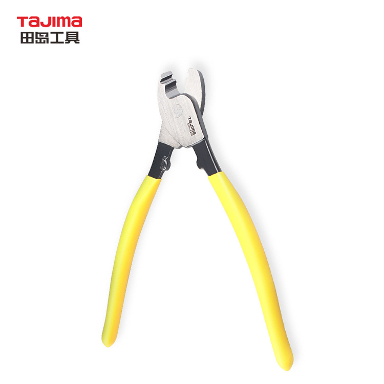 田岛电缆剪6寸8寸10寸电缆钳SHP-E150/200/250电线电工剥线剥皮