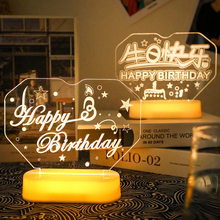 ���տ옷���Ɵ��ƈ��������b�̨���[��led�����愓���՟��Y��