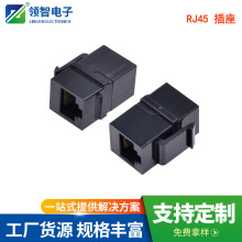 pͨRJ45ȫܾWjӿ180pRJ458p8cb^rj45pͨĸ