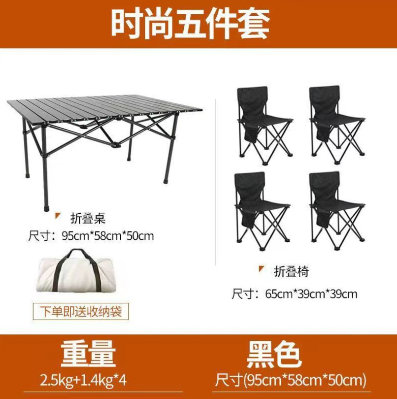 微信截图_20230917113440