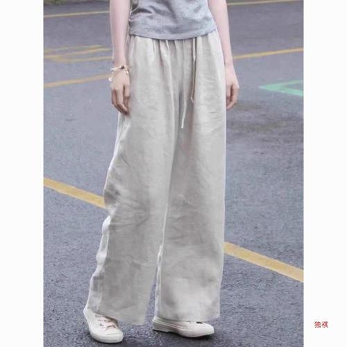 Chinese Style Linen Pants for Men and Women - Summer Thin Cotton-Linen Wide Leg Pants, Chinese Retro Men's Pants - Plus Size Loose Straight Leg Pants