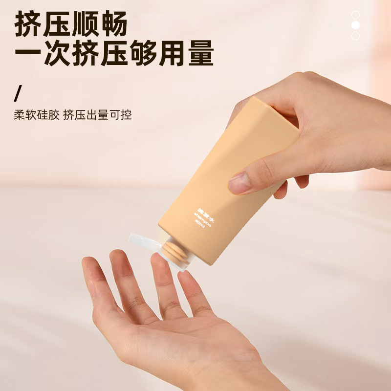 四合一组合装 分装瓶 (5).jpg