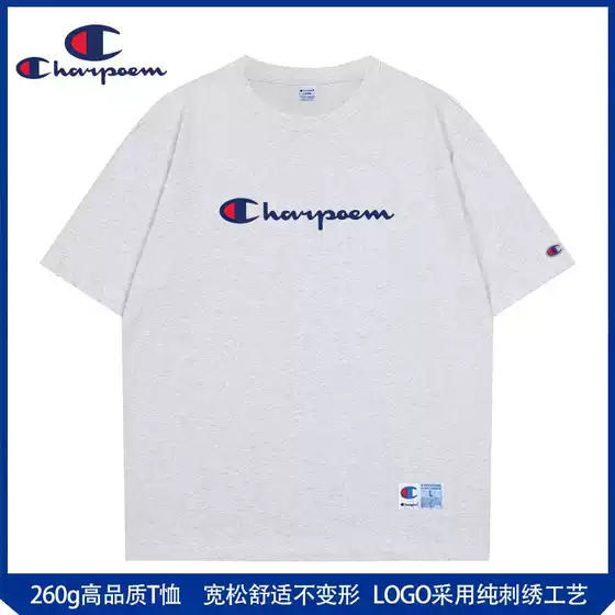 Champion Graffiti 2025 Summer New Casual Pure Cotton Embroidered Couple American Streetwear Men's Loose Fit Short Sleeve T-Shirt