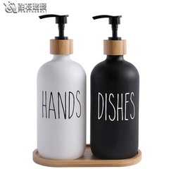 Manufacturer supplies glass soap dispenser shampoo shower gel dispenser hand sanitizer bottle black white Boston