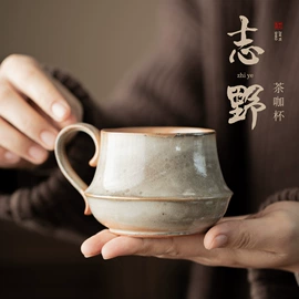 茶具配件;茶壶;茶杯