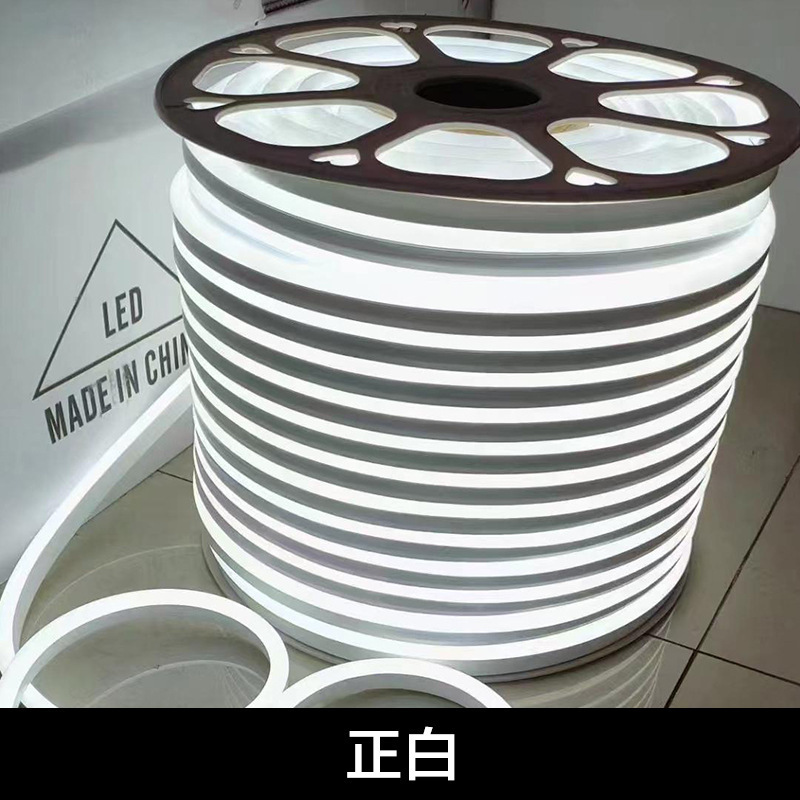 led高压柔性霓虹硅胶灯带户外防水亮化装饰室内外氛围线性灯灯|undefined
