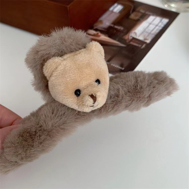 플러시 양면 소형 다크 브라운-11cm