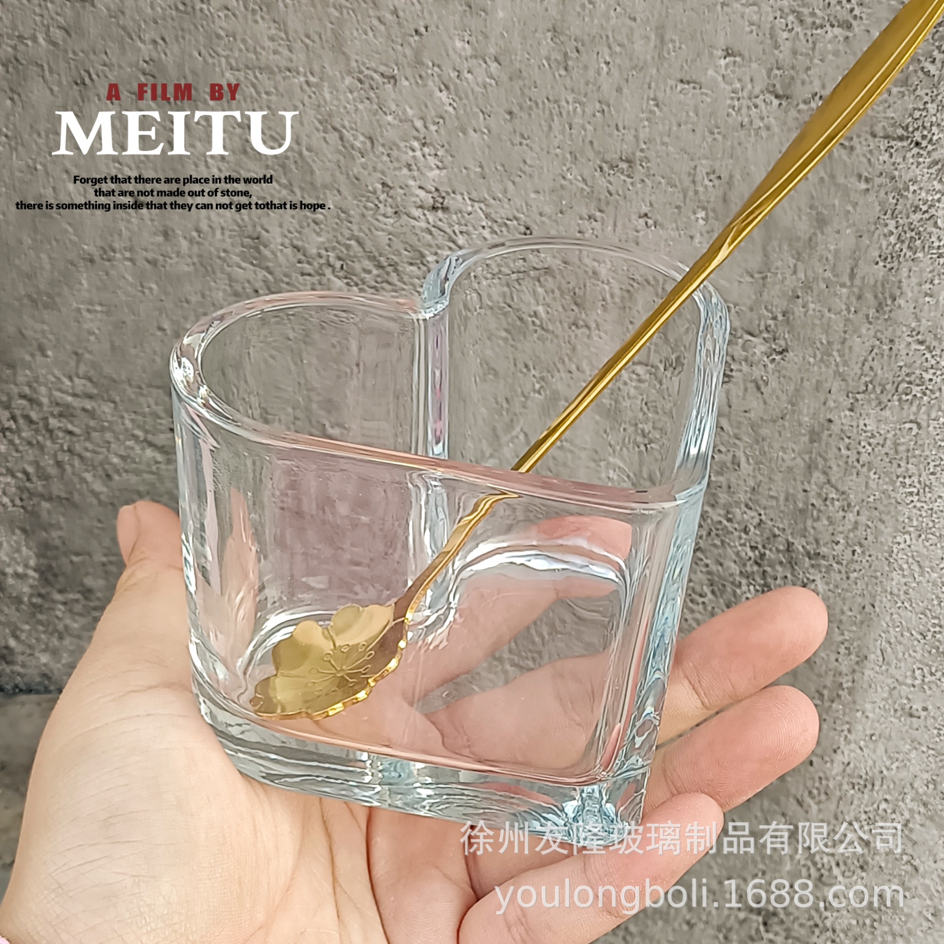 高颜值爱心杯子ins少女爱心造型玻璃水杯情侣喝水杯咖啡杯伴手礼