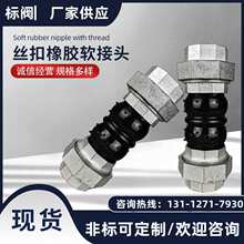 ���z�Ӻ�߉���� ���ݼy�z�����zܛ���^ �z���B�ӿ��������zܛ��