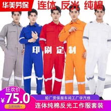 ļrйbӡˢĥ͸⴬Sڱ܇gSBw