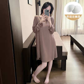 春秋新款睡衣女带胸垫人棉可外穿宽松休闲简约宿舍时尚家居服裙