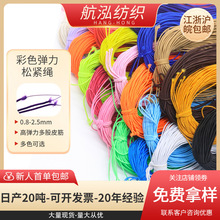 ��ɫ�ڰ׈A�ɾo0.8-12mm�A���Ĵ�������ɾo�K���о���z�����K