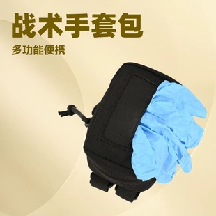 ���g���װ� ����С���߰�������\�� ���㿨�����X�����ɒ�����