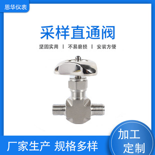 �S��ֱ���Ͻ�䓲ɘ�ֱͨ�y�l�����p���ݼy�ɘ��y�߉����ܷ�ȡ���y