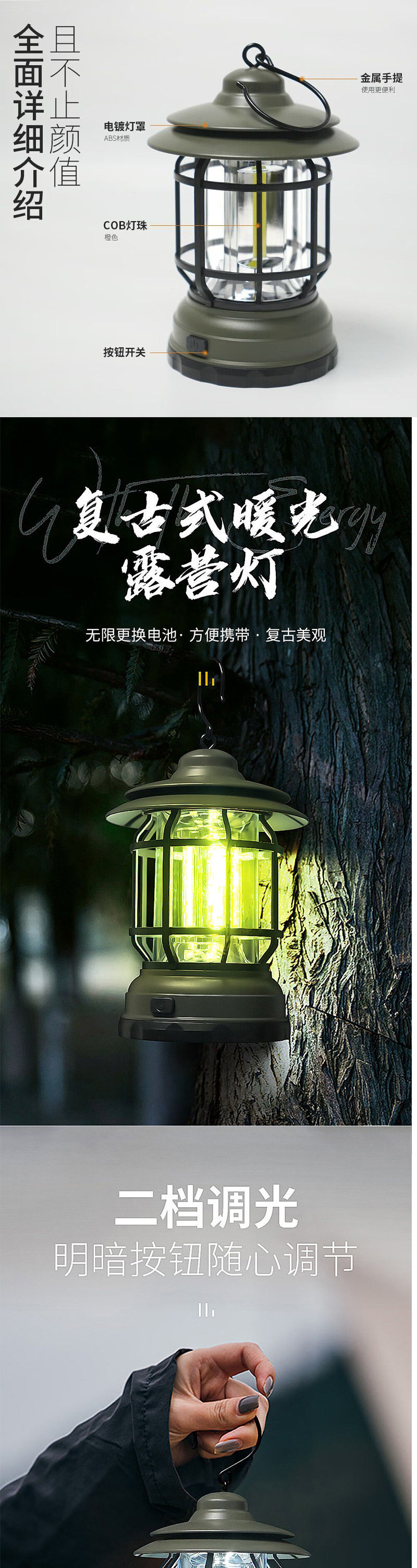 a1dc8f96-a4f3-42c1-9b35-680978ffbe5d.jpe