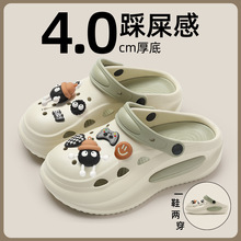 ��H����ЬŮ�������@�߰��^�����⴩ɳ���ȼٕr�к�׶�����Ь��