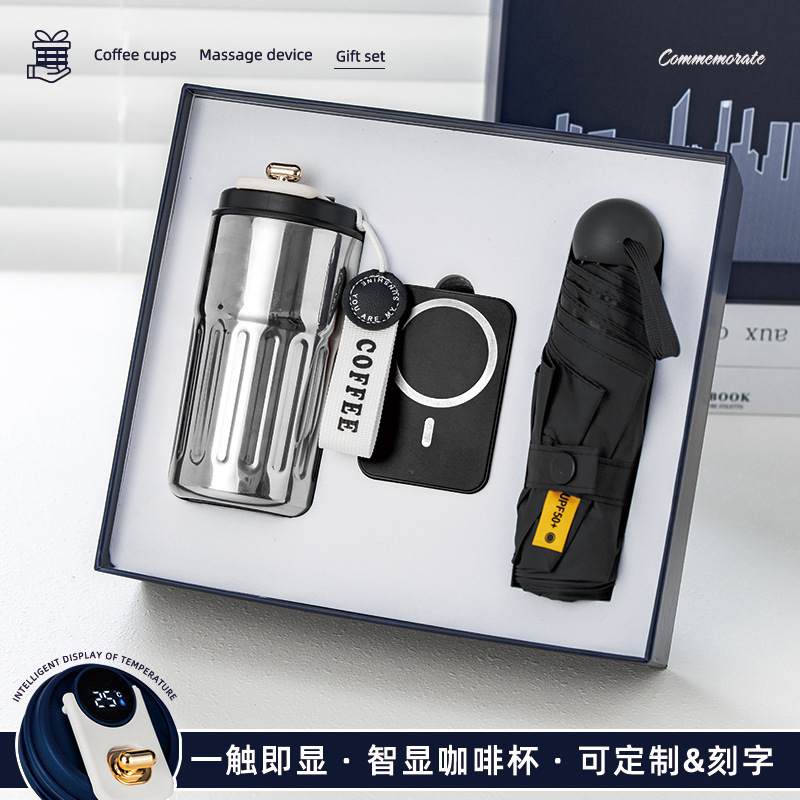 小さなファン ビジネス ギフト コーヒー カップ セット 会社イベント カスタマイズされたロゴ 実用的なお土産 顧客や従業員へ|undefined