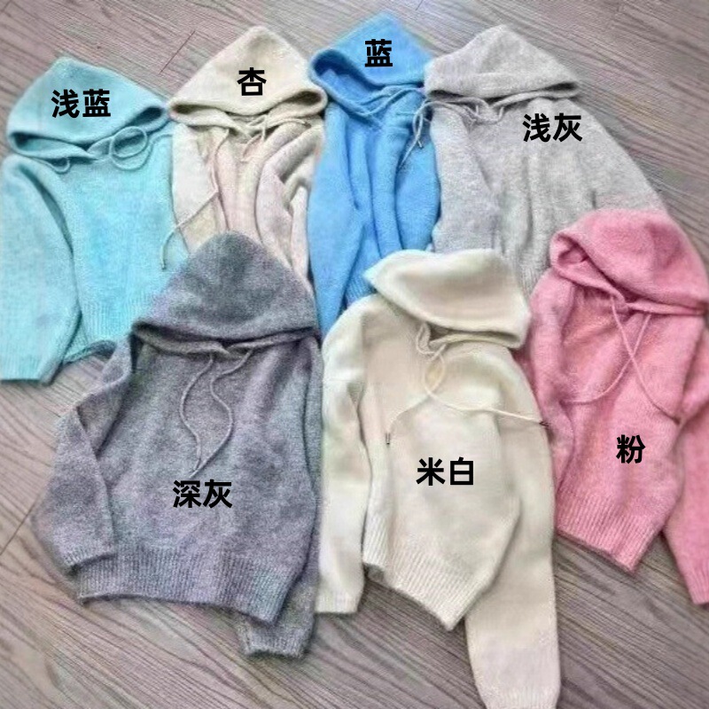 连帽套头毛衣女秋冬新款外穿浣熊绒宽松时尚韩系休闲百搭针织毛衣|undefined