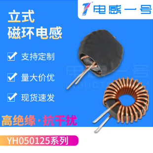 �����ʽ���ܷ��F���X�ŭh늸�050125-22uh 33uh���~���ŭh�V����