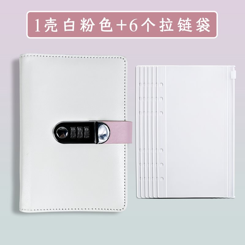❣❥♥❤【White】+6 money bags (can hold 60 cards)❤♥❥❣