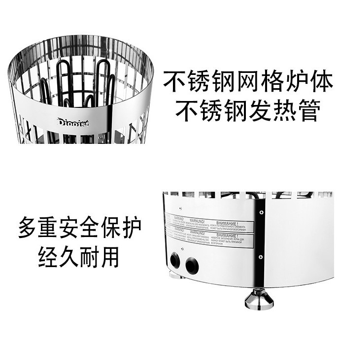 Fábrica nueva sala de sauna equipo redondo sauna estufa de acero inoxidable calefacción eléctrica sauna de vapor seco sudor equipo de vapor