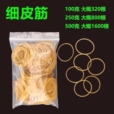観賞魚活魚包装袋魚苗四角平口方底袋卸売り輸送増厚水族包装ビニール袋|undefined