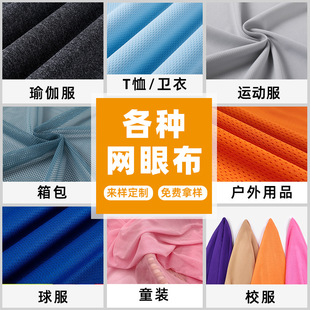 �ĽǾW�����ǜ찱��]�W�۲��\�ӷ��b����ִ��٤���B�۲�T����
