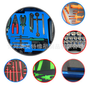 ��ɫEVA��������䶨��̼�w�y����������r�|Ȧ�p������|