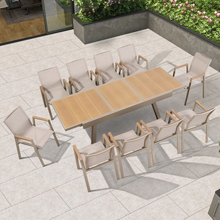 Outdoor Table and Chair Anticorrosive Plastic Wood Outdoor Outdoor Balcony Dining Table Courtyard Garden Simple Modern Telescopic Long Table