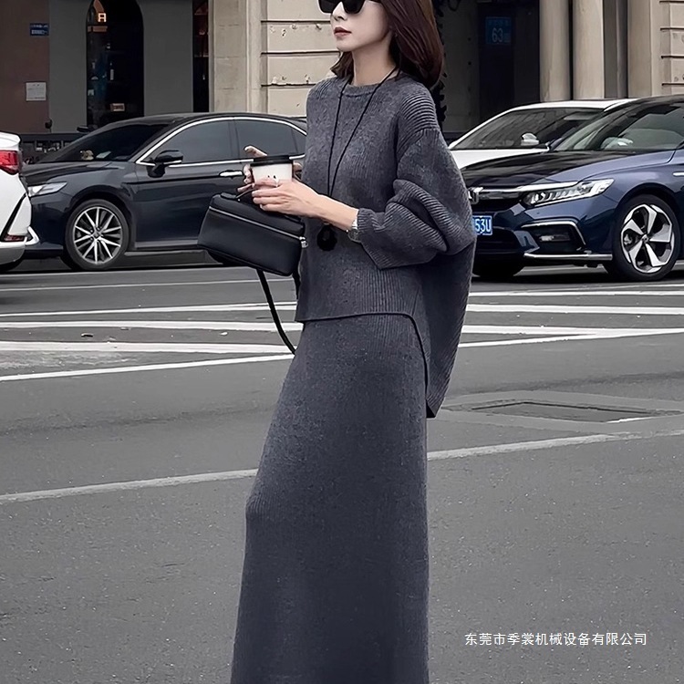 秋季松弛感一整套老钱风灰色针织前短后长毛衣宽松大码半身裙套装|undefined