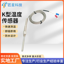 �F؛PT1000�w���tʳ��̽ᘜضȂ����� K�͟��ż�ضȂ�����