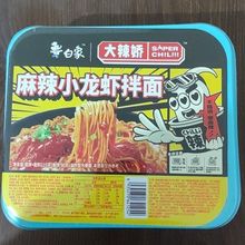 ����蘷���nʽ���u�ɰ����h���[�Ͷ��ζ�W�t������ʳ������