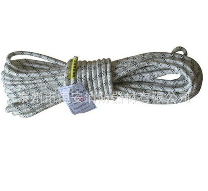 生产T符合GA494-2004标准消防轻型安全绳通用安全绳报告3C