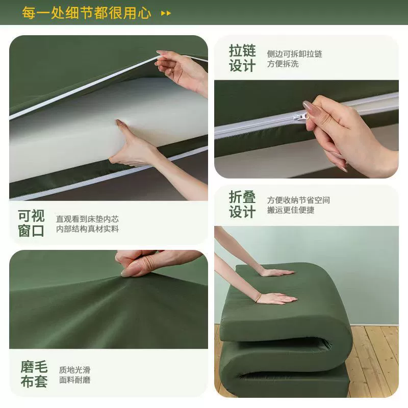 Sponge mattress for home use for elementary school students, 1.5meter, 1.8meter