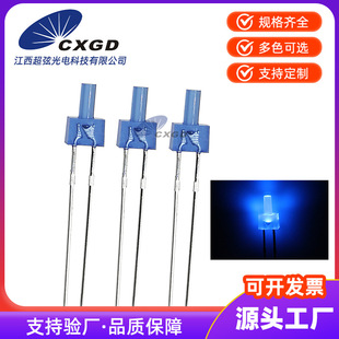 2mm F2 High Flat Head Blue Light Led Blue Light Bead Indicator Led Flat Head Light Emitting Diode