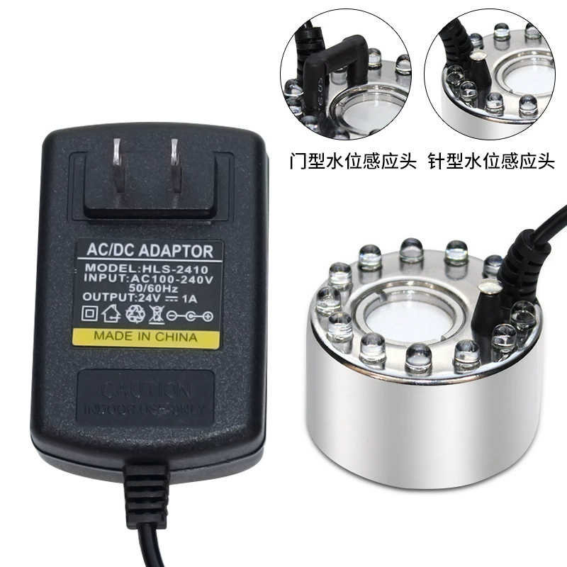Ultrasonic atomizer head rockery flowing water bonsai atomizer fish tank mist maker water mist atomizer atomizer sprayer