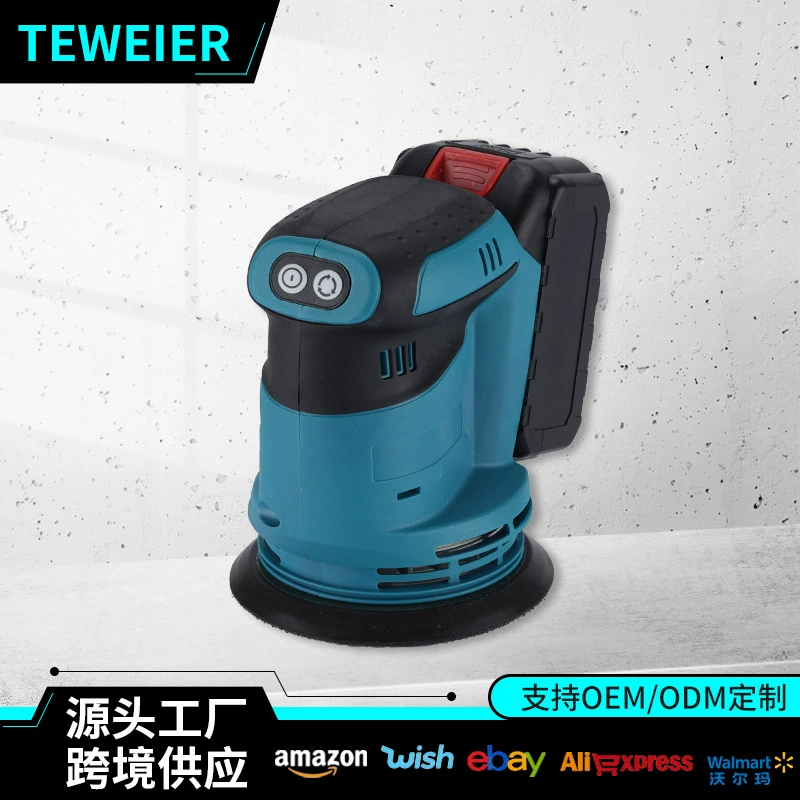 Трансграничный 21 В многофункциональный электрический шлифовальный станок для внешней торговли дома 5 дюймов деревообрабатывающий шлифовальный станок для зарядки беспроводной круглый песочный станок