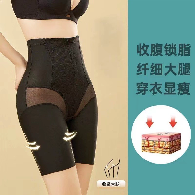Летний пояс для талии на всю фигуру с молнией, брюки, корректирующее белье для бедер, дышащий послеродовой комбинезон с высокой талией, большой размер