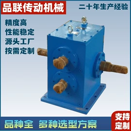 减速/变速机;齿轮箱;其他机械加工