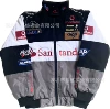 Gray run (winter coat)